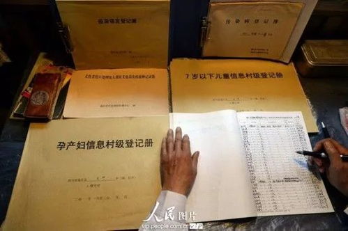 村醫(yī)流失何解 基層公衛(wèi)補助款常是糊涂賬，收入下降成群體困擾