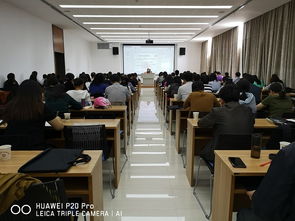 市旅貿(mào)工會舉辦財務(wù)與經(jīng)審干部業(yè)務(wù)培訓班，助力專業(yè)能力提升