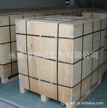 永康市翱達(dá)工貿(mào) 竹 木箱產(chǎn)品列表